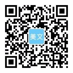 首页-海南裕顺废旧物资回收有限公司