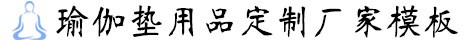 首页-海南裕顺废旧物资回收有限公司